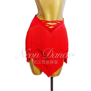 女艺考服 不规则流苏半身裙 练功服 女拉丁舞服 NeonDancer新款