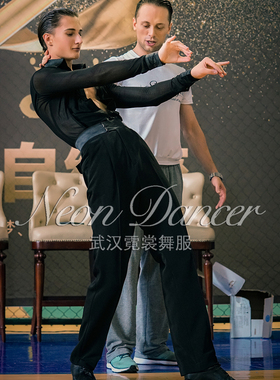Neon Dancer 男成人/少儿新款拉丁裤 Egor同款拉丁舞比赛裤子