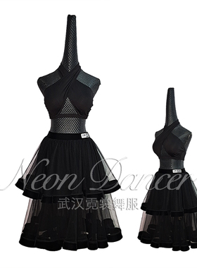 NeonDancer 专业女拉丁舞练功服 双层网纱大摆裙 瓜瓜同款公主裙