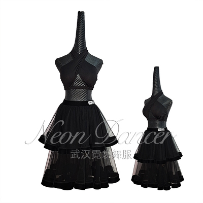 拉丁舞大摆鱼骨裙NEONDANCER