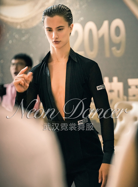 Neon Dancer 男士专业拉丁舞上衣 Egor同款全网纱比赛上衣 新款