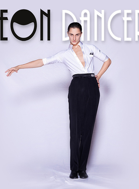 NeonDancer 专业拉丁舞服 Egor同款上衣 新款拉丁练功服 艺考服