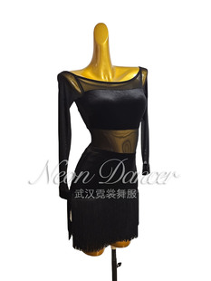 Neon Dancer女拉丁舞服 丝绒拼网纱分体套装 流苏包臀裙 两侧开衩