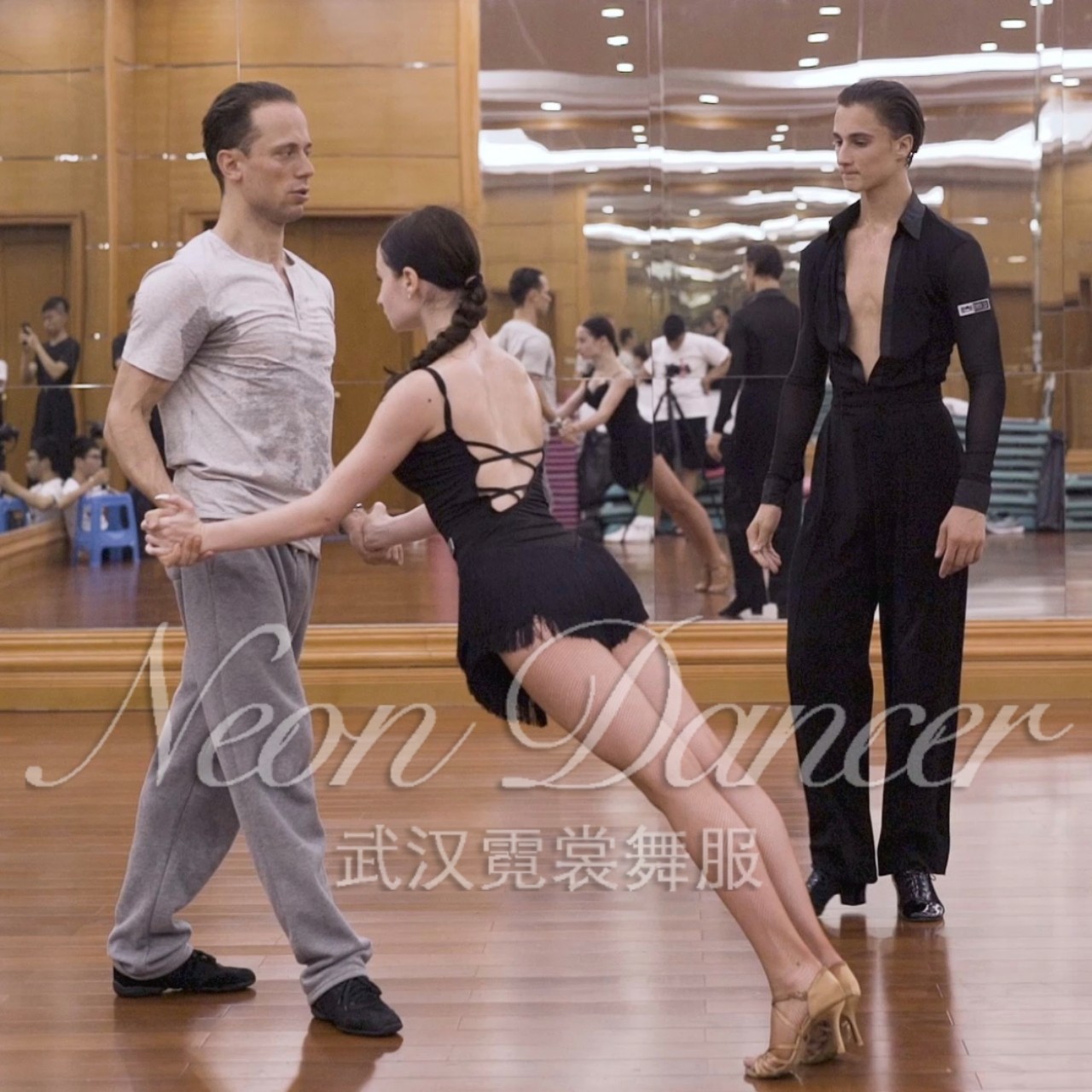 44 星光俱乐部教学视频 狼叔主讲【 egor&dasha双人伦巴小课】