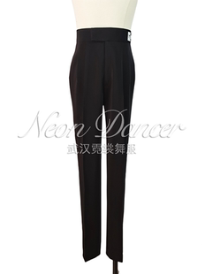 Neon Dancer 专业男士拉丁裤 高腰拉丁裤 萝卜裤 比赛艺考裤子