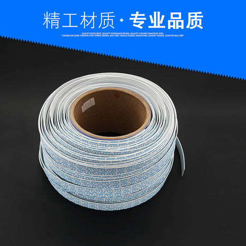 蓝白排线镀锡白线米价