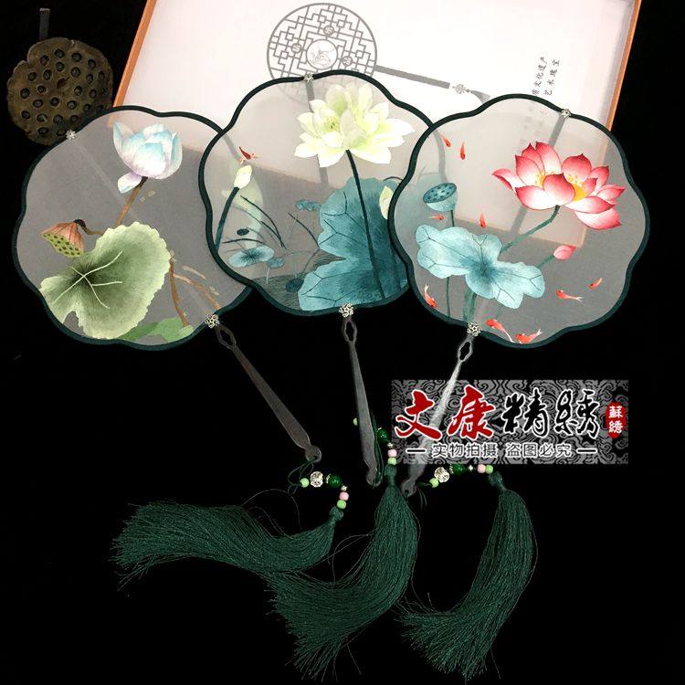 苏绣宫扇纯手工苏州刺绣双面绣花扇子中国风精品手工团扇出国礼品