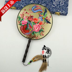 苏绣成品手工精品扇子双面绣古典工艺团扇汉代服饰配饰凤穿牡丹