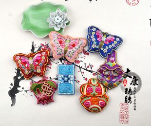 苏绣纯手工挂件头半成品贴片刺绣DIY制作毛衣项链汽车包挂蝴蝶