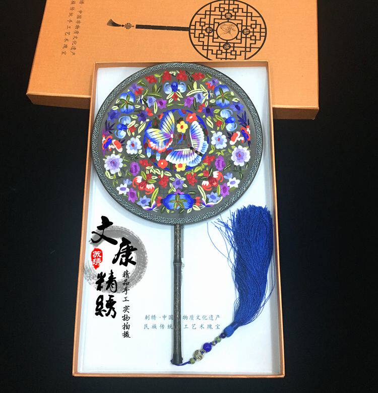 新品苏绣双面绣团扇团花蝴蝶纯手工绣花汉服古装道具紫竹扇子礼品