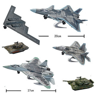 军事模型战斗机su57苏57飞机B2拼装歼20积木玩具坦克摆件男孩礼物