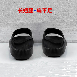 长短腿高低脚鞋+扁平足高脚弓拖鞋轻便居家防滑定制鞋单只增高鞋