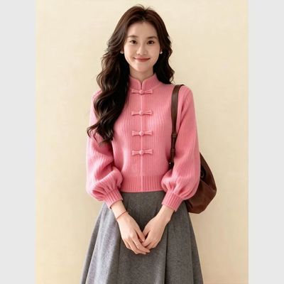 新中式立领盘扣套头针织衫
