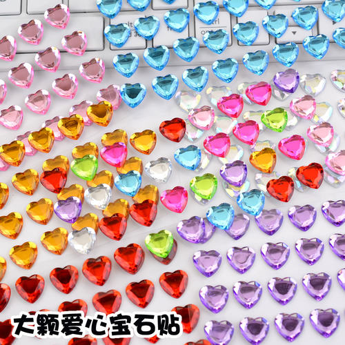 彩色爱心立体钻石装饰贴纸