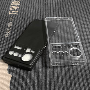 Ultra手机壳5G保护套全包透明硅胶磨砂保护壳防刮摔TPU软壳简约 适用nubia努比亚Z80