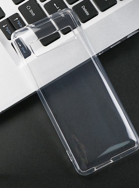 适用于飞利浦E506手机壳全包边防刮摔Xenium保护套透明硅胶TPU简约软壳