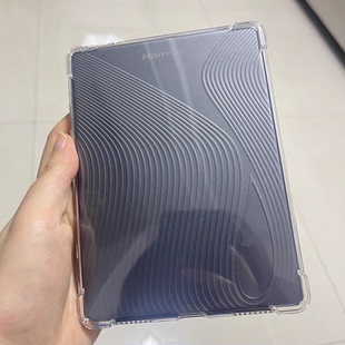 适用Hanvon电子书汉王clear 6保护壳Clear 6Pro保护套6Plus全包Turbo气囊透明水晶软壳清水壳防刮摔简约