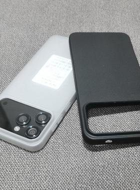 适用百事乐L23 ultra手机壳EMOL易美X17 ultra透明保护套全包硅胶磨砂保护壳防刮摔TPU软壳简约