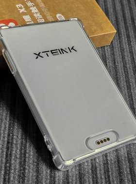 适用阅星曈X3透明保护壳阅星瞳X4全包气囊专用保护套水晶清水壳防刮摔TPU软壳简约
