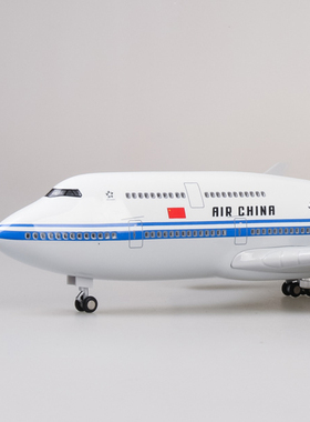带轮子带灯中国国际航空国航飞机模型波音747客机仿真民航礼品