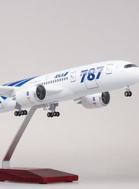 带灯43cm日本全日空航空飞机模型波音787客机航模摆件仿真B787