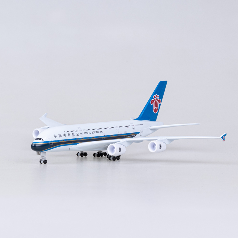 南航仿真拼装A380合金模型飞机