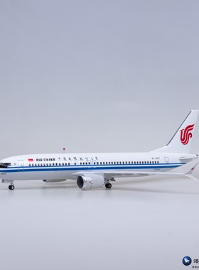 带灯47cm中国国际航空国航客机飞机模型波音737max8仿真拼装航模