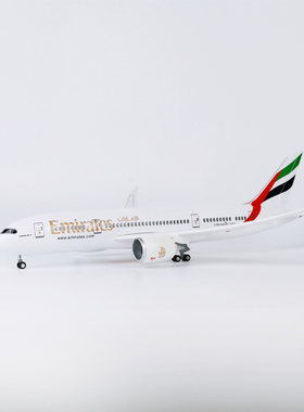 【带轮子带灯】43cm阿联酋航空波音787仿真客机飞机模型Emirates