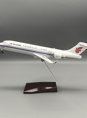 1:100带灯34cm国航C909仿真客机飞机模型航空摆件礼品男ARJ21拼装
