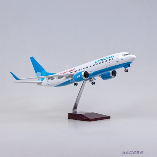 客机模型MR.JET运费险胜利航空