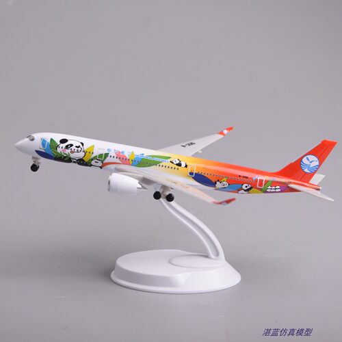 20cm仿真川航空客A350熊猫四川航空客机飞机模型摆件礼物航模收藏