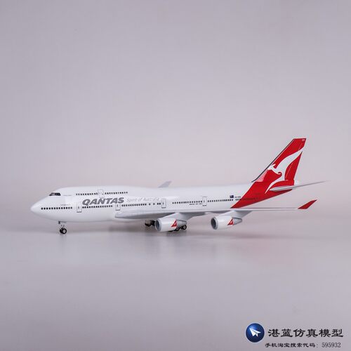 仿真澳大利亚航空飞机模型礼物