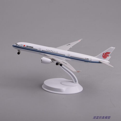 20cm仿真国航A350客机飞机模型航空摆件收藏航模礼品礼物男生