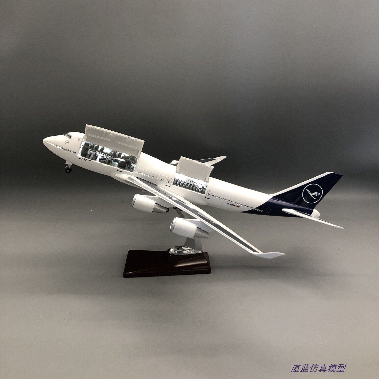 带灯可开舱盖汉莎航空747仿真飞机模型航模摆件收藏礼物Lufthansa