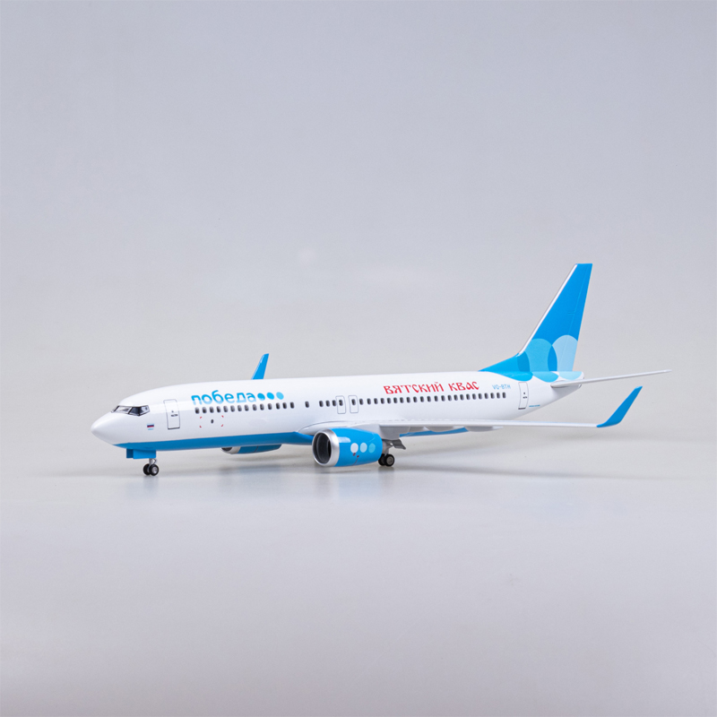 客机模型MR.JET运费险胜利航空