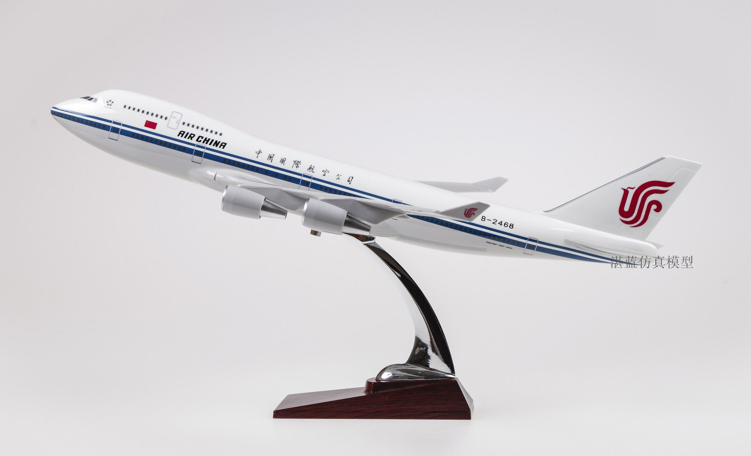 国航747客机飞机模型民航777紫金紫宸330中国国际航空747-8