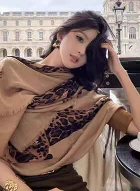 老钱风豹纹金钱豹披肩丝巾女