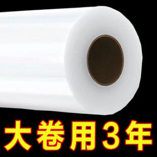 餐饮行业用食品保鲜膜PE优质保鲜膜无味大卷紧膜各种宽度都有包邮