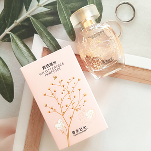 很火的木兰诗语香型平替奥迪丝香水日记野花香水女士夏季清淡50毫