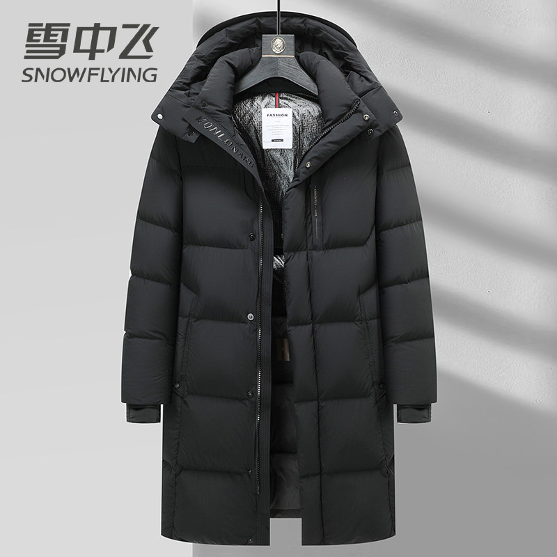 雪中飞羽绒服宽松加厚抗寒中长款