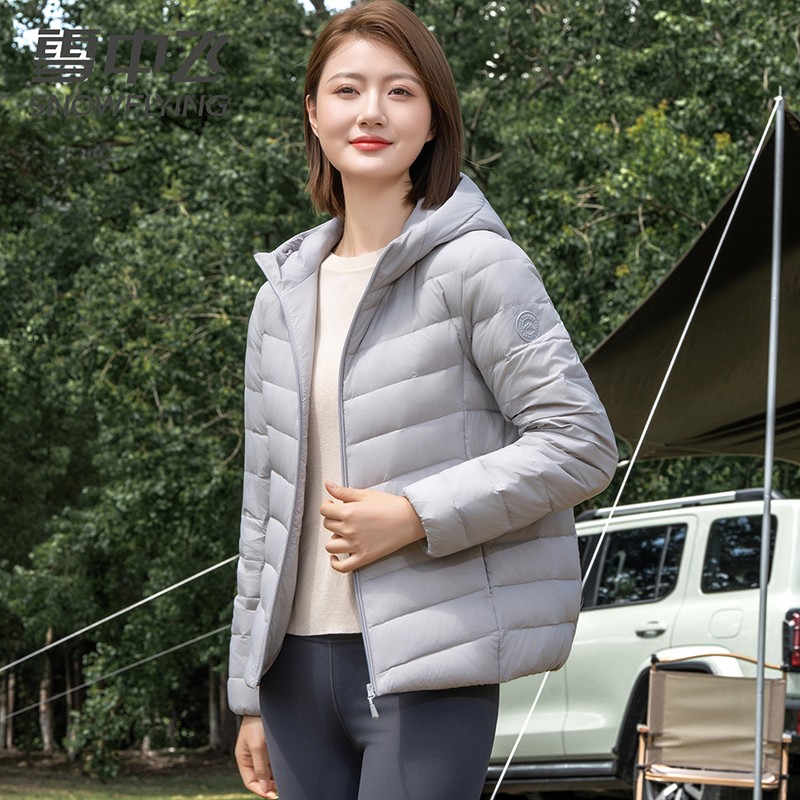 雪中飞连帽轻薄小个子排骨羽绒服