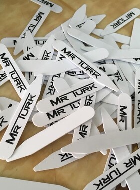 激光定制商标PVC乳白色高级衬衫领角片衬衣插片塑料领领撑片