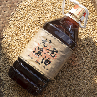 5斤尤溪老酒十年陈酿传统黄酒月子米酒闽泽红曲酒特产红酒
