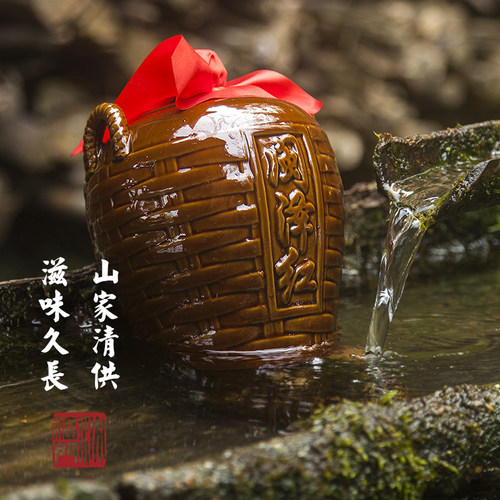 坛装十八年陈尤溪老酒红曲酒