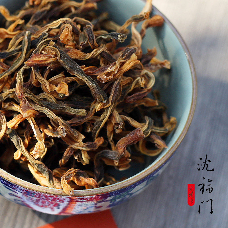 沈福门农家自种豇豆干豆角干长豆干脱水蔬菜250g干货福建尤溪特产