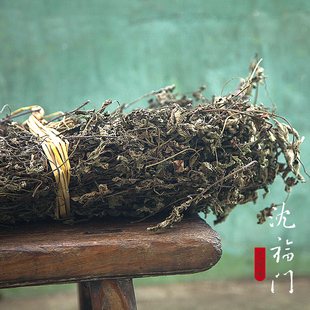 福建仙草干仙草仙人草烧仙草凉粉草仙草干原料黑凉粉 满1斤包邮