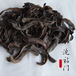 福建尤溪农家苦野豆皮干狗爪豆龙爪黎豆白黎豆巴马猫豆250g沈福门