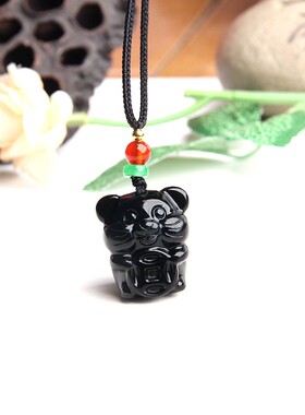 天然黑曜石水晶老鼠吊坠鼠挂坠