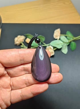 天然彩虹眼黑曜石水滴吊坠