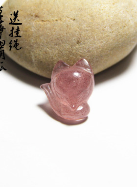 天然草莓晶项链饰品小狐狸吊坠